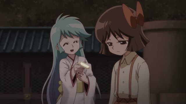 Ghastly Prince Enma Hentai