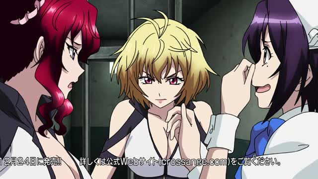 Cross Ange: Tenshi to Ryuu no Rondo Серия 14