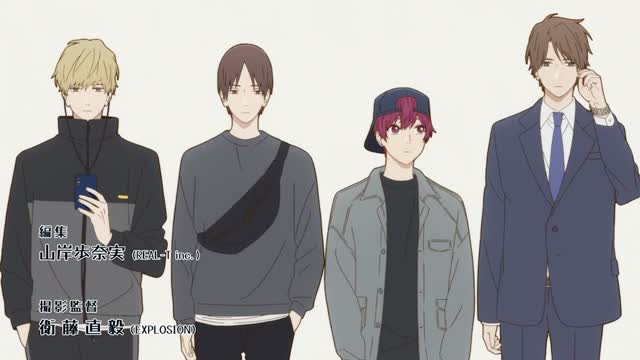 TV Anime Cool Doji Danshi ~ Doji na Kare to Machiwase ~ Scratch