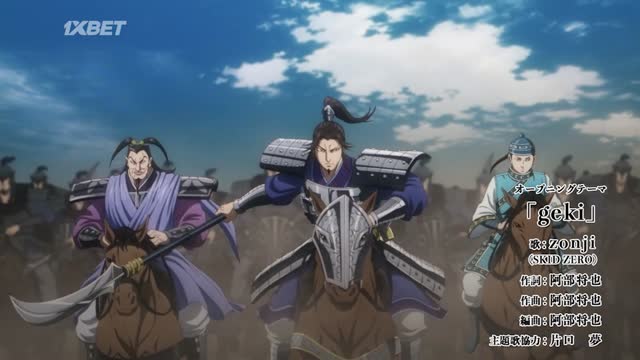 Царство 4 Сезон , Королевство ТВ 4 , Kingdom 4 Season Смотреть.