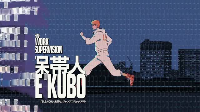 Блич: Тысячелетняя Кровавая Война — Прощание 2 Сезон. Часть 2.