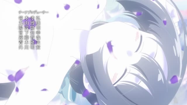 Yuuki Yuuna Wa Yuusha De Aru Dai Mankai No Shou GIF - Yuuki